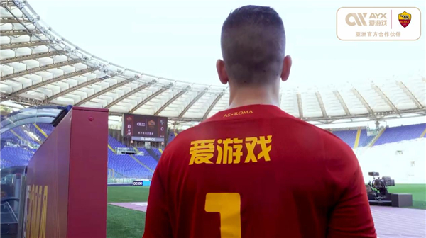 维尼修斯已