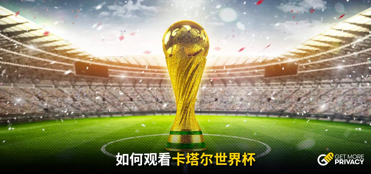 适不过的投